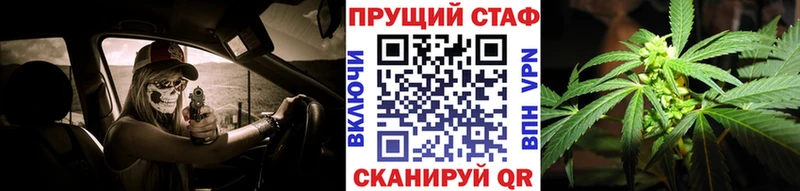 Магазин наркотиков Красный Холм АМФ  Меф мяу мяу  Канабис  COCAIN 