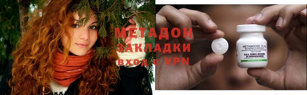 гидропоника Каменногорск