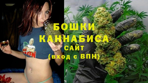 мескалин Каменск-Шахтинский