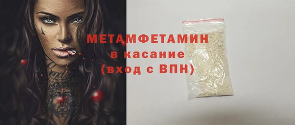 гидропоника Каменногорск