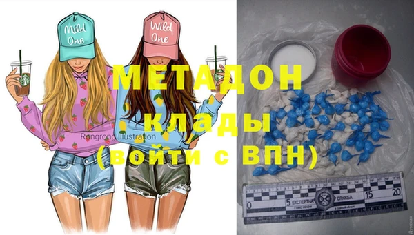 гидропоника Каменногорск