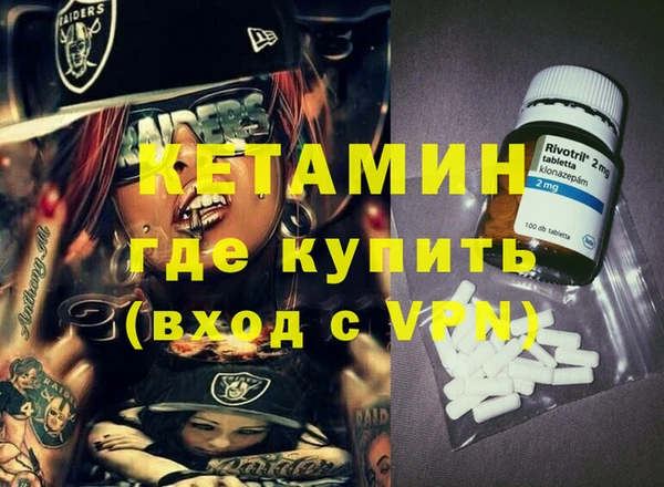 гидропоника Каменногорск