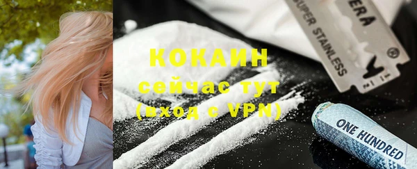 гидропоника Каменногорск