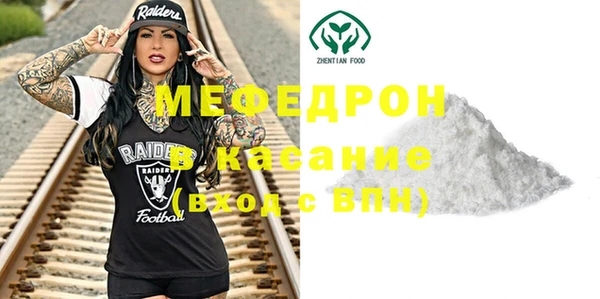 гидропоника Каменногорск