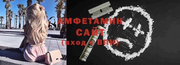 гидропоника Каменногорск