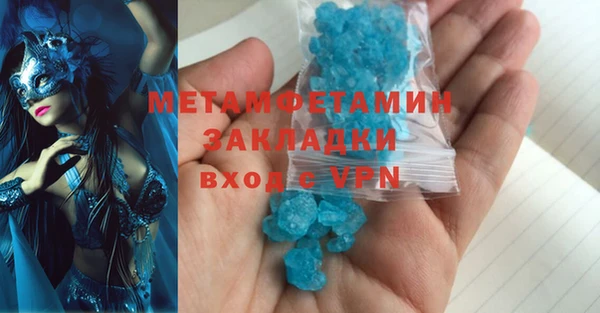 гидропоника Каменногорск