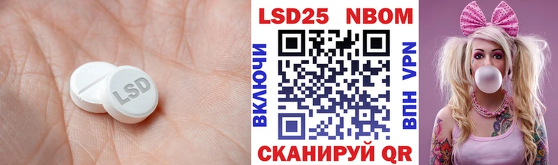 shop состав  Красный Холм  ЛСД экстази ecstasy 