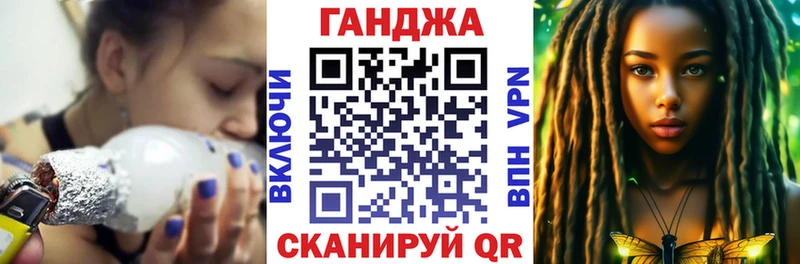 сколько стоит  Красный Холм  Бошки марихуана AK-47 